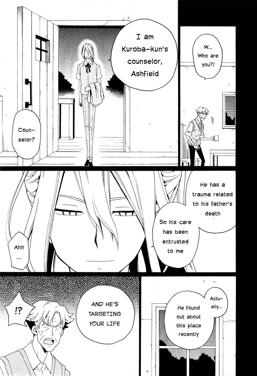 Page 10 Chapter 28 Kuro no Tantei