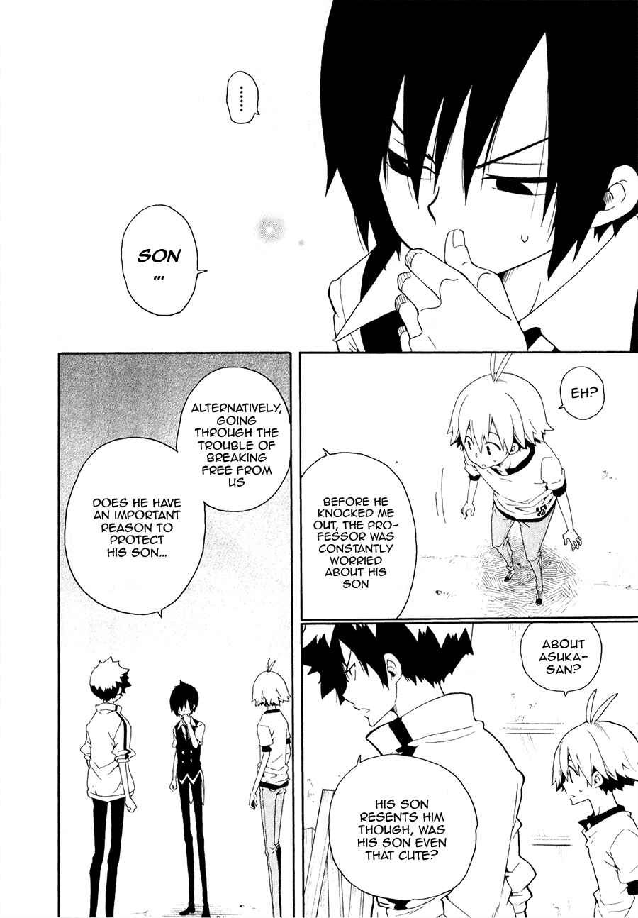 Page 27 Chapter 28 Kuro no Tantei