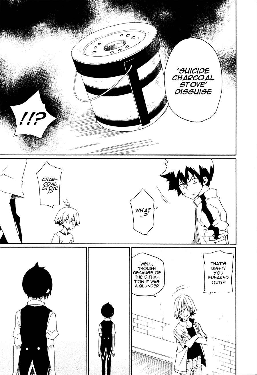 Page 32 Chapter 28 Kuro no Tantei
