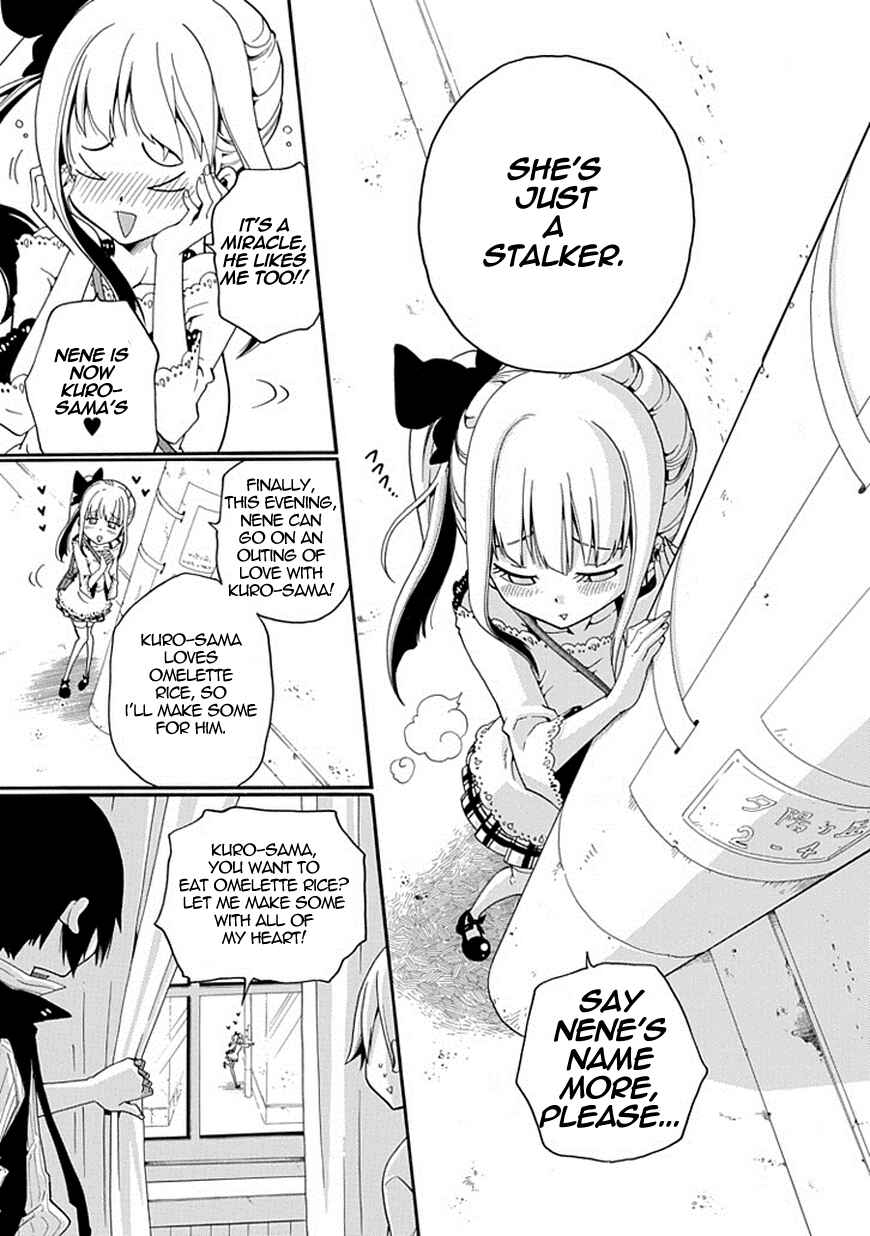 Page 14 Chapter 3 Kuro no Tantei