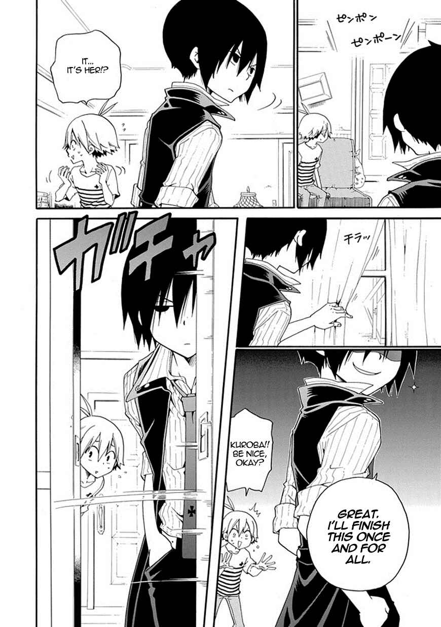 Page 17 Chapter 3 Kuro no Tantei