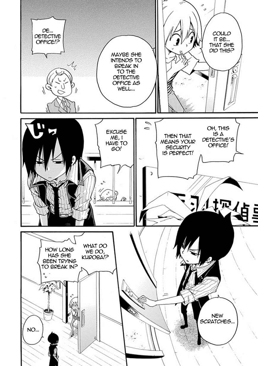 Page 19 Chapter 3 Kuro no Tantei