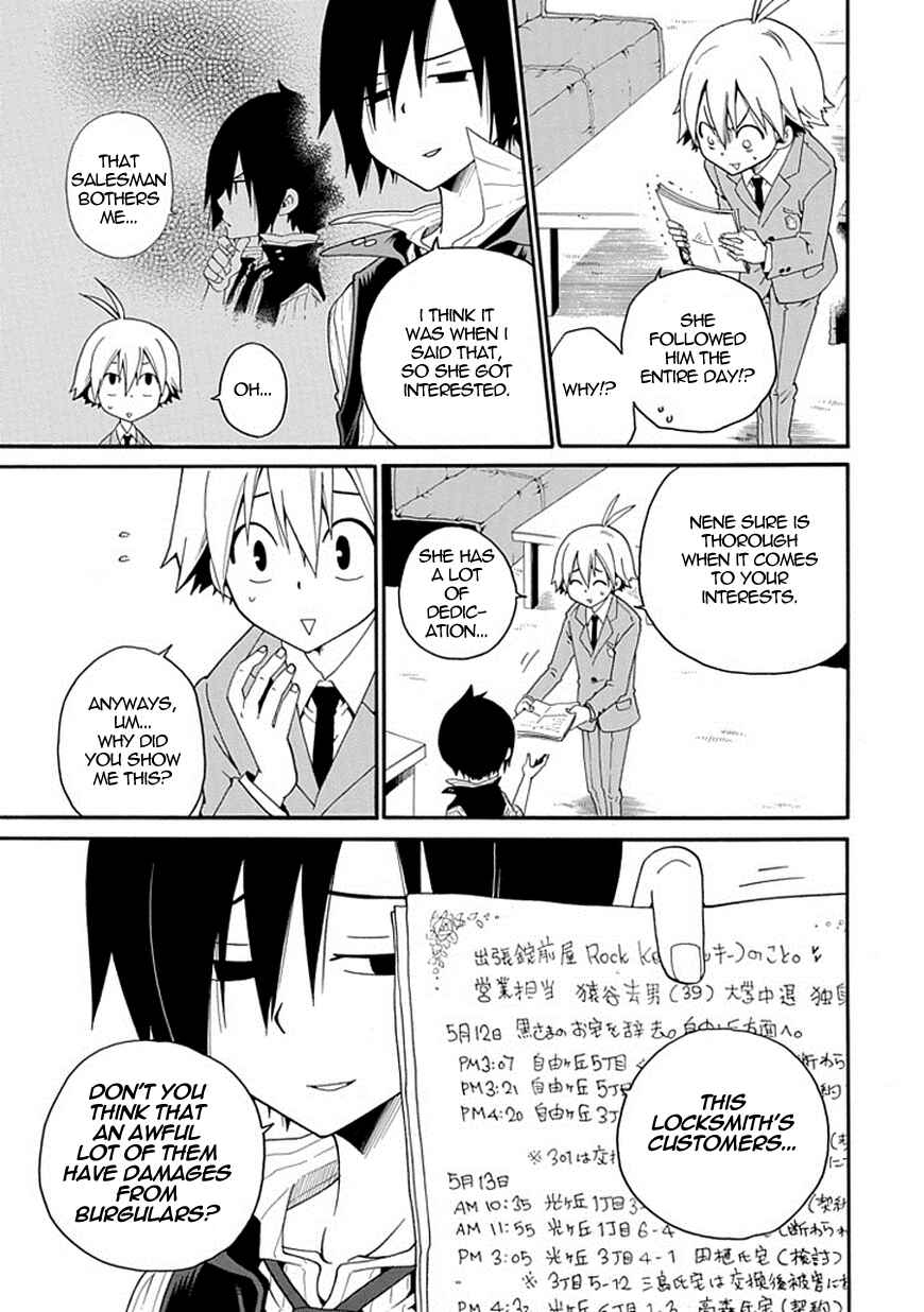 Page 26 Chapter 3 Kuro no Tantei