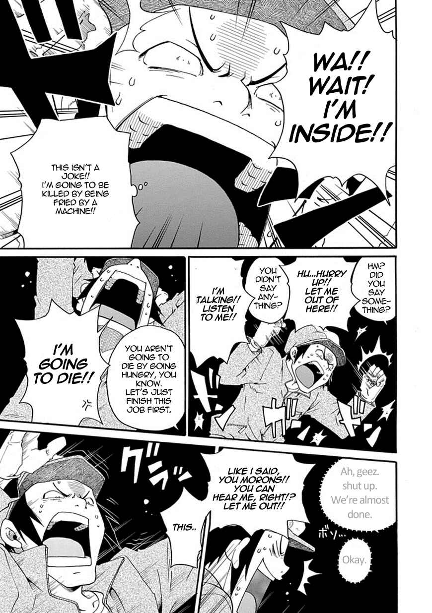 Page 32 Chapter 3 Kuro no Tantei