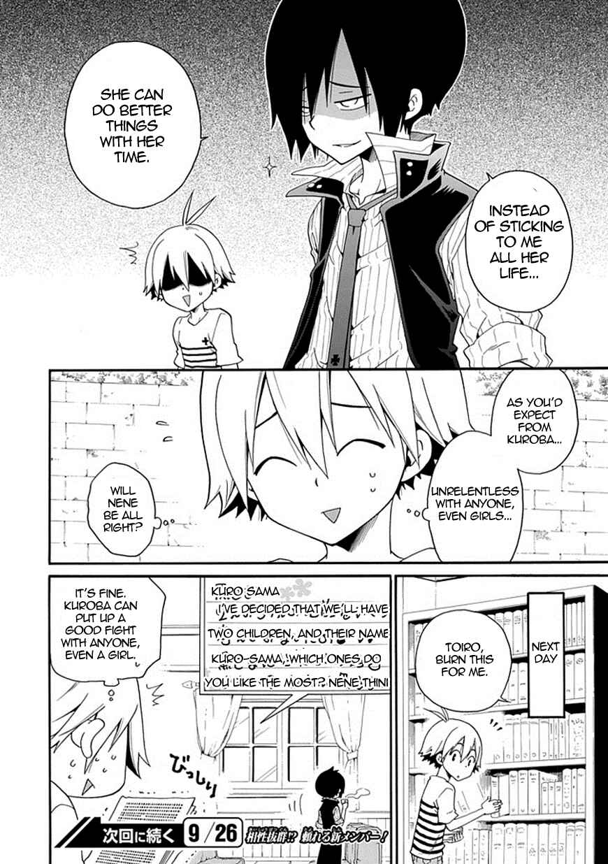 Page 45 Chapter 3 Kuro no Tantei