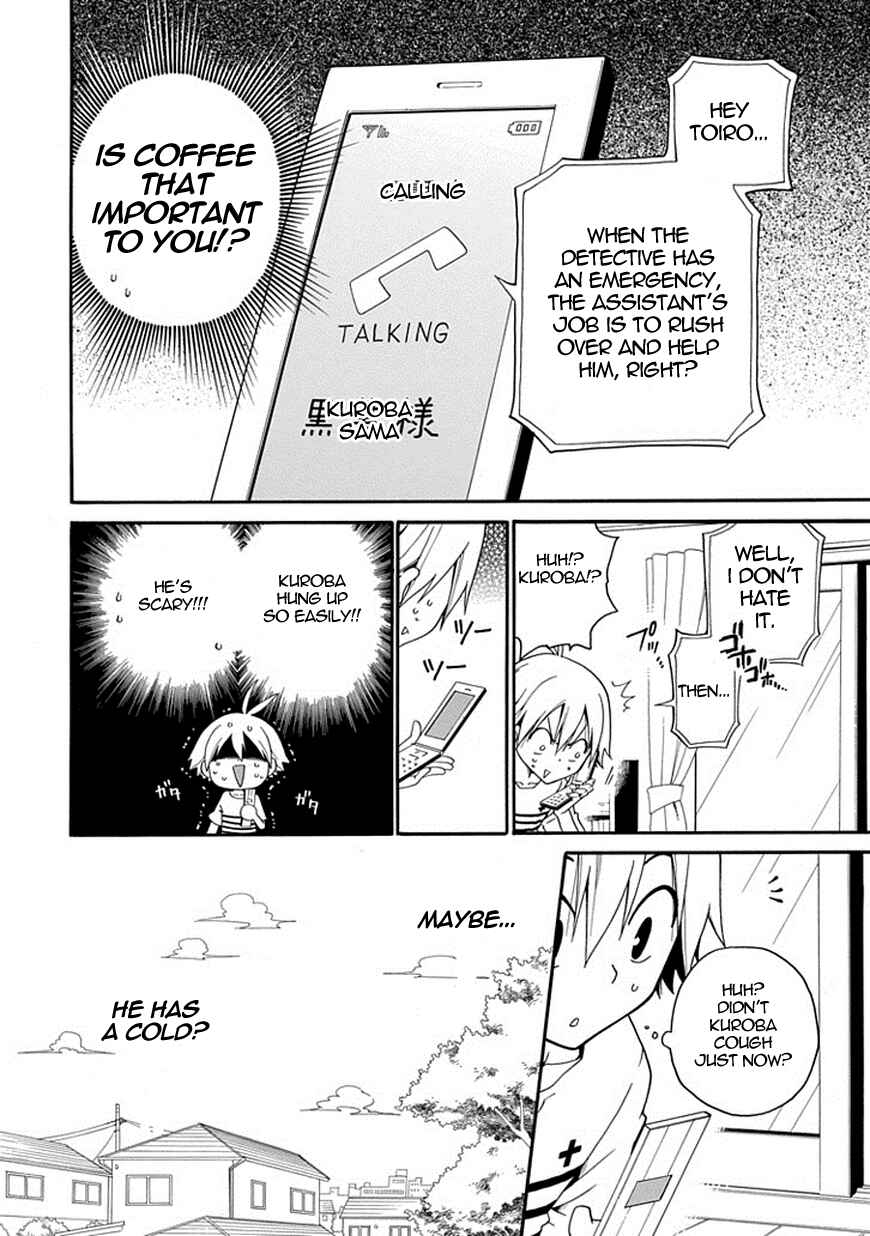 Page 5 Chapter 3 Kuro no Tantei
