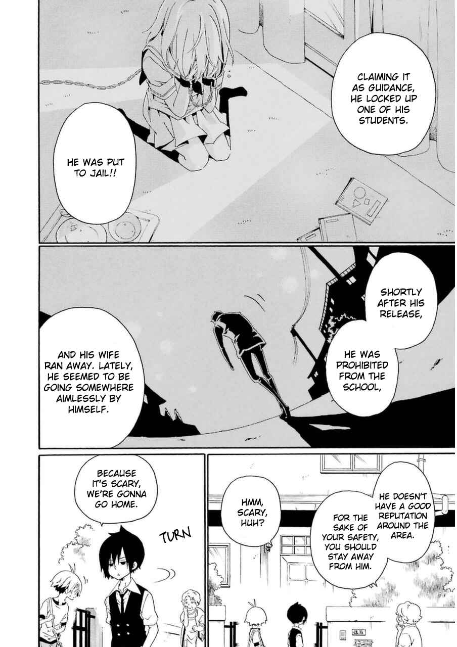 Page 17 Chapter 24 Kuro no Tantei