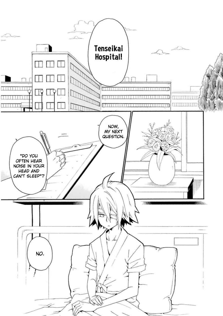 Page 25 Chapter 24 Kuro no Tantei