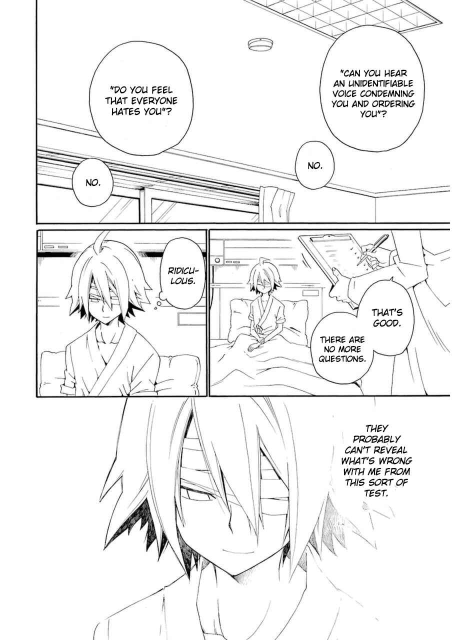 Page 26 Chapter 24 Kuro no Tantei