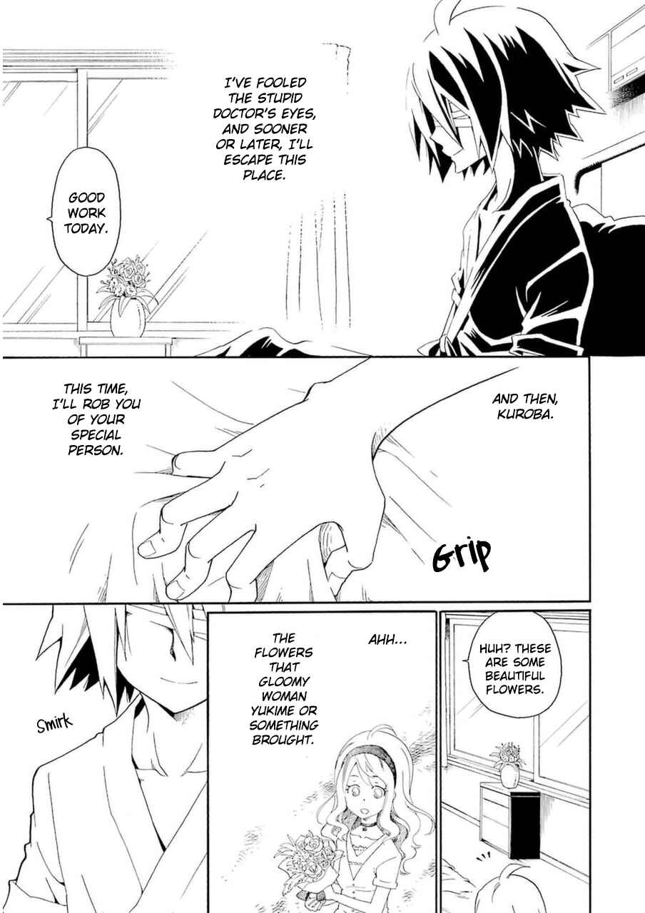 Page 27 Chapter 24 Kuro no Tantei