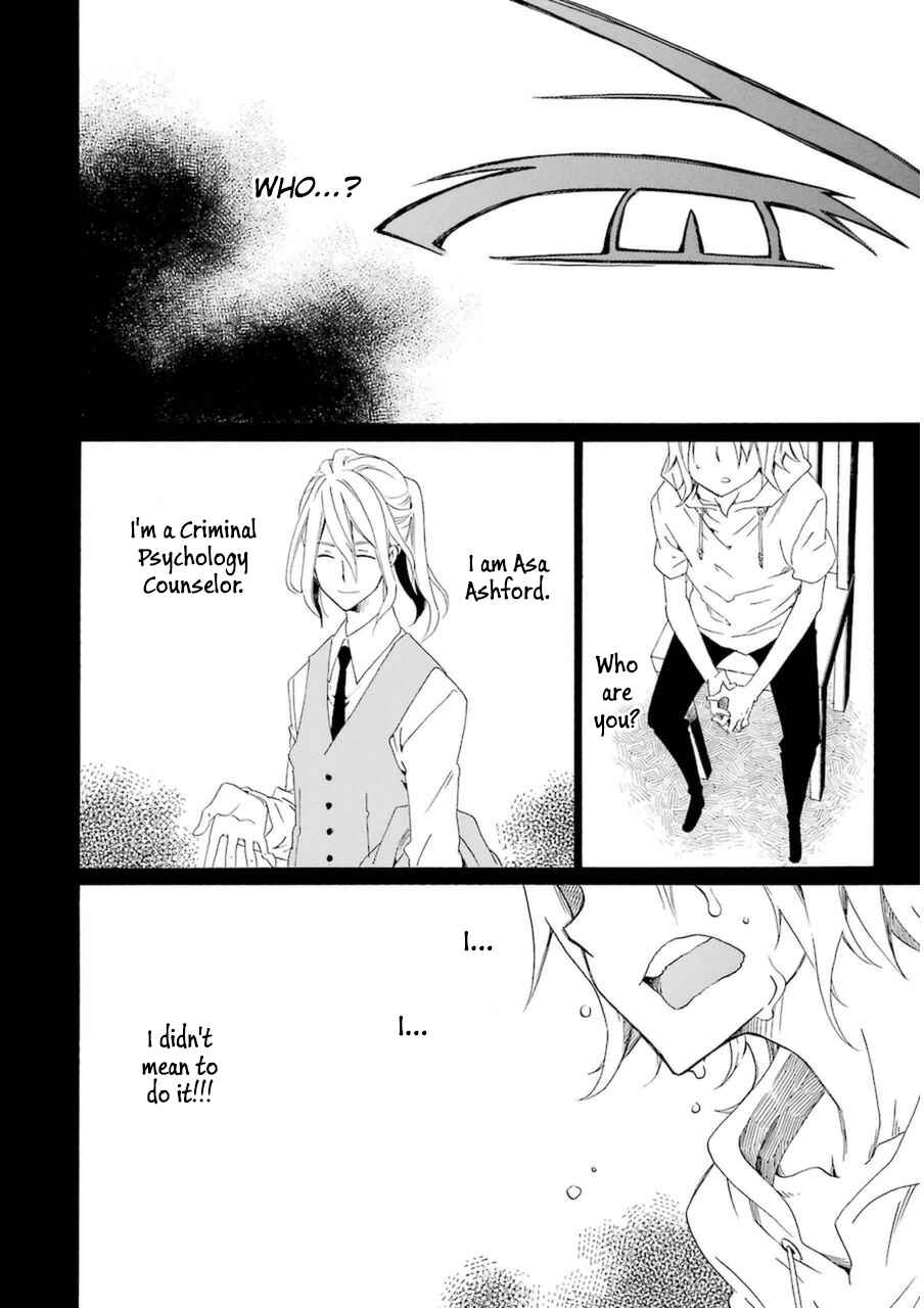 Page 32 Chapter 24 Kuro no Tantei