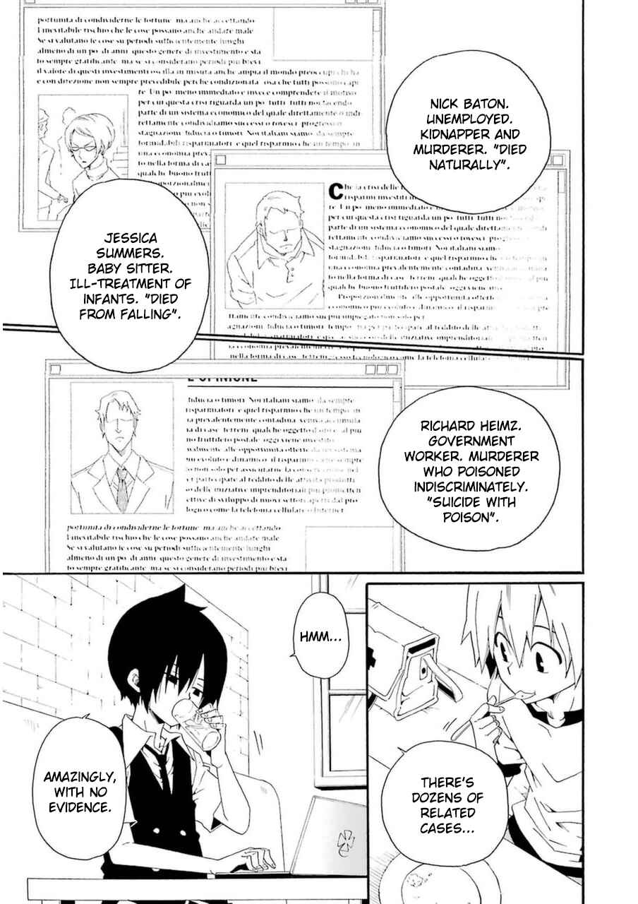 Page 4 Chapter 24 Kuro no Tantei