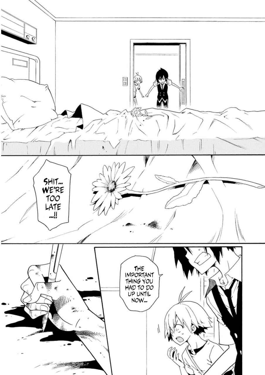 Page 41 Chapter 24 Kuro no Tantei