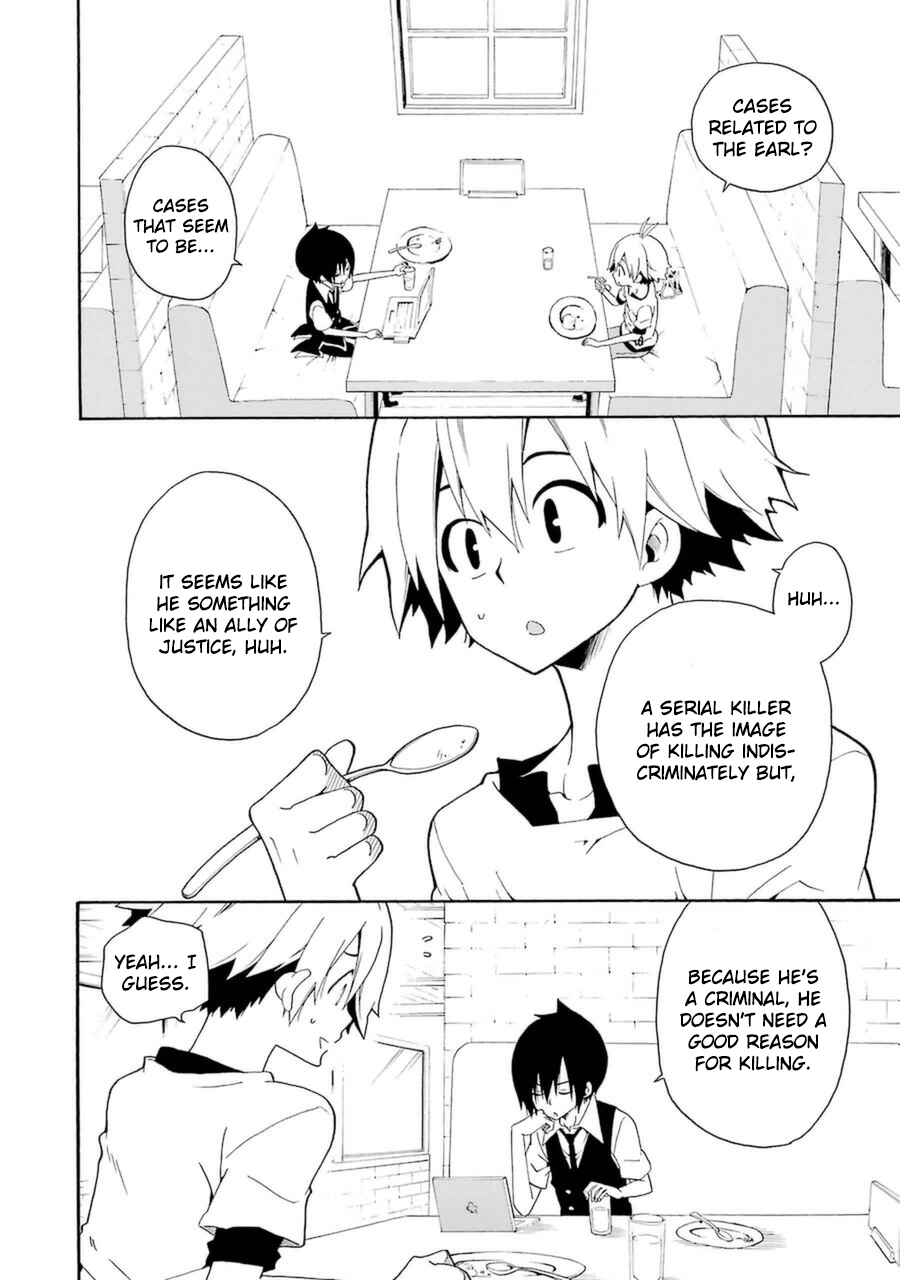 Page 5 Chapter 24 Kuro no Tantei