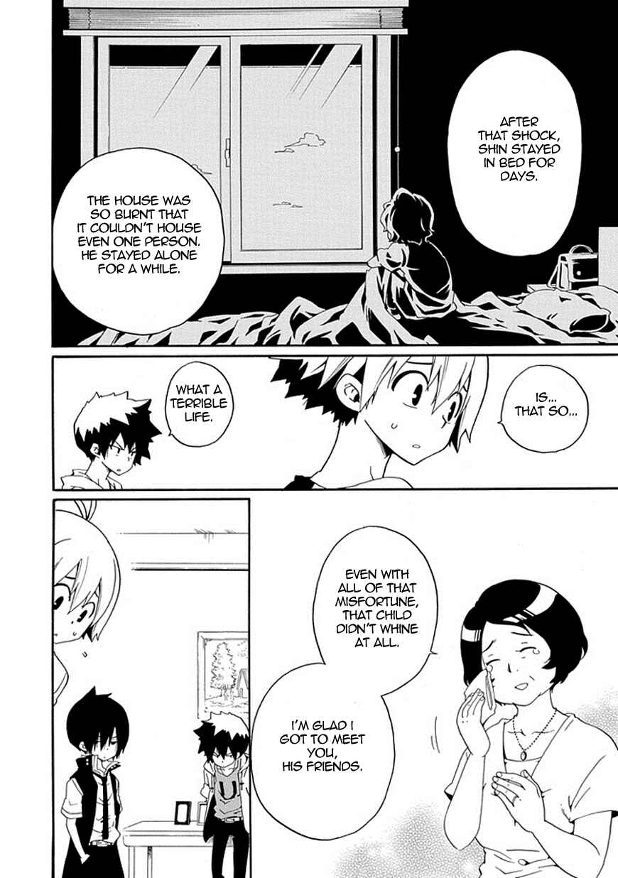 Page 17 Chapter 15 Kuro no Tantei