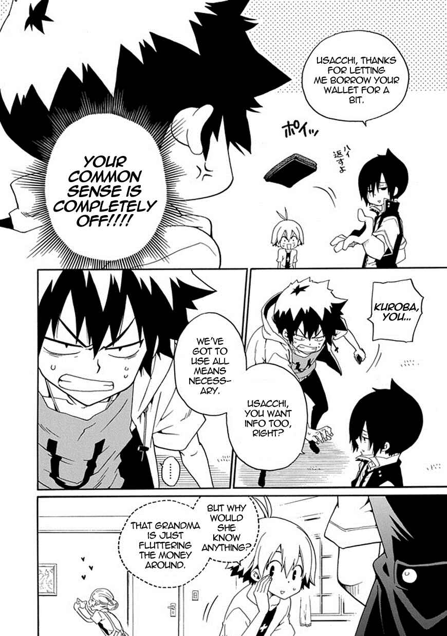 Page 25 Chapter 15 Kuro no Tantei