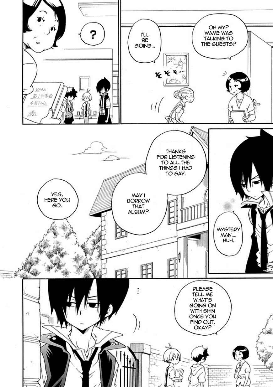Page 31 Chapter 15 Kuro no Tantei