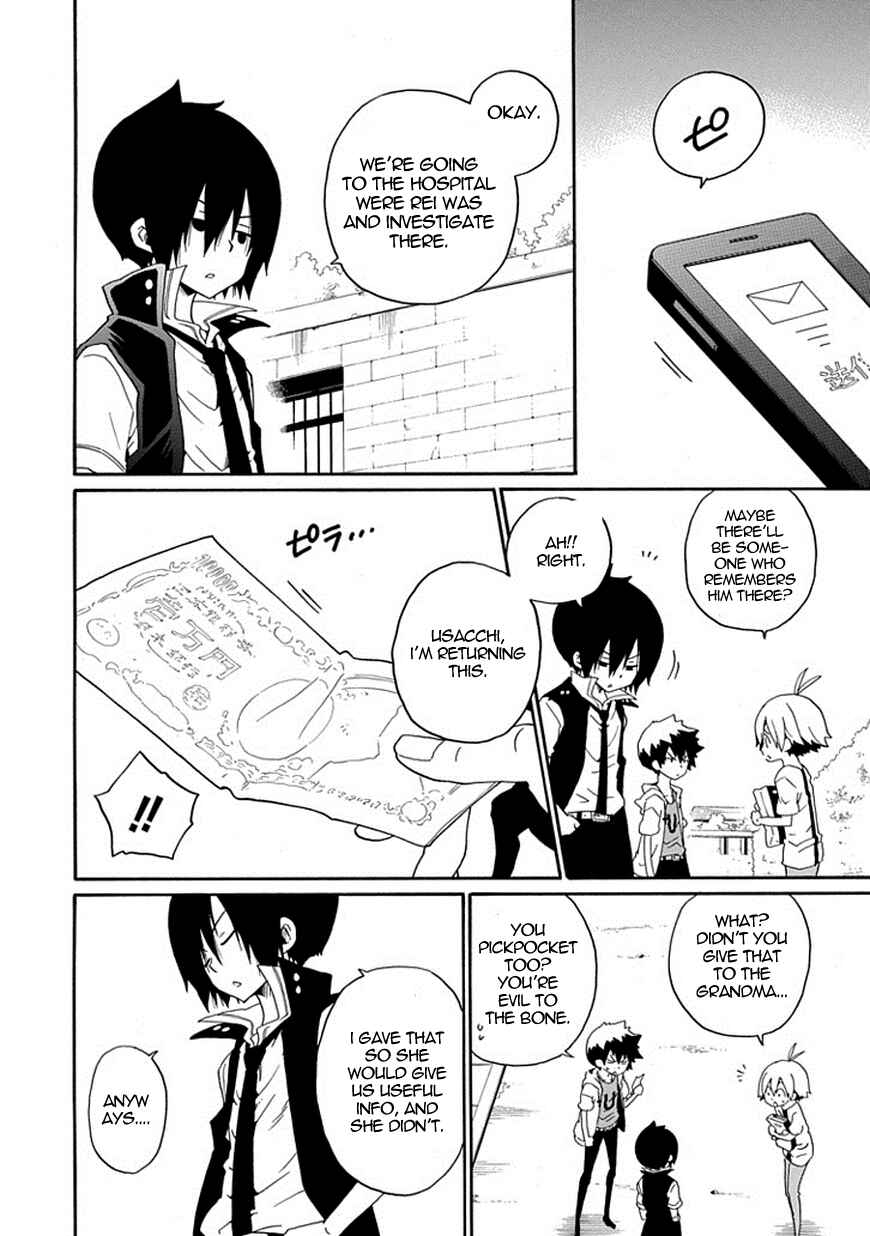 Page 37 Chapter 15 Kuro no Tantei