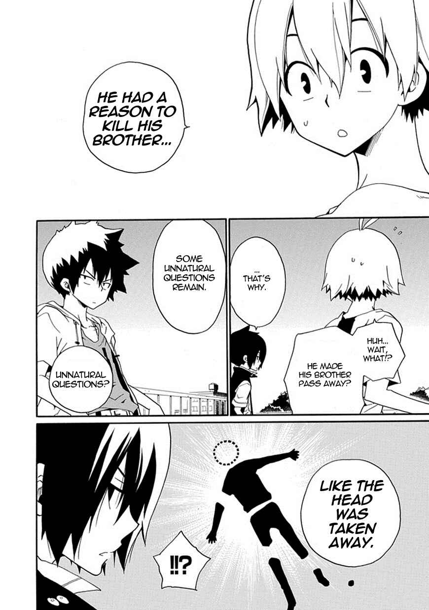 Page 43 Chapter 15 Kuro no Tantei