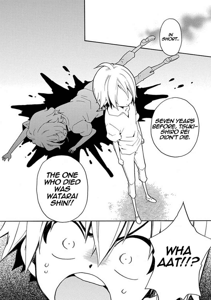 Page 45 Chapter 15 Kuro no Tantei
