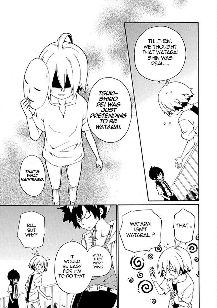 Page 46 Chapter 15 Kuro no Tantei