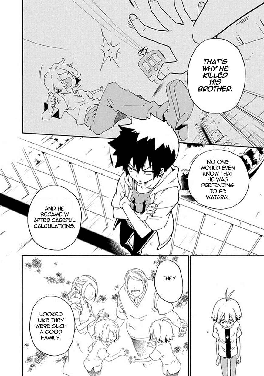 Page 49 Chapter 15 Kuro no Tantei