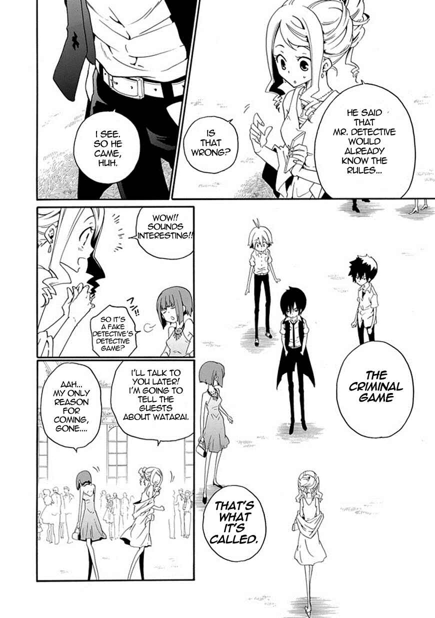 Page 17 Chapter 12 Kuro no Tantei