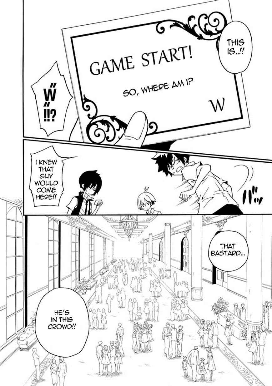 Page 19 Chapter 12 Kuro no Tantei