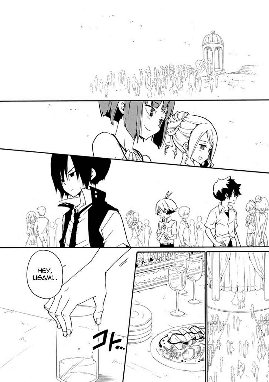 Page 22 Chapter 12 Kuro no Tantei