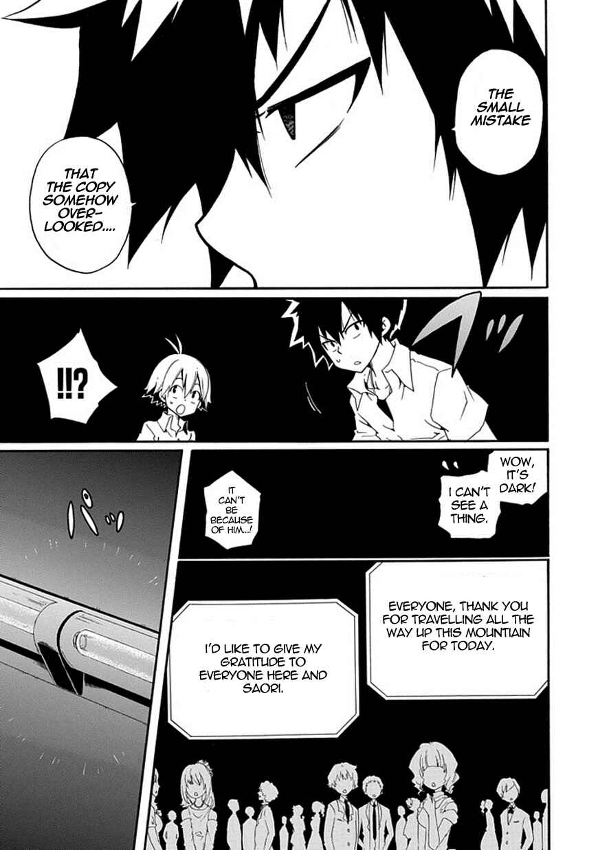 Page 25 Chapter 12 Kuro no Tantei