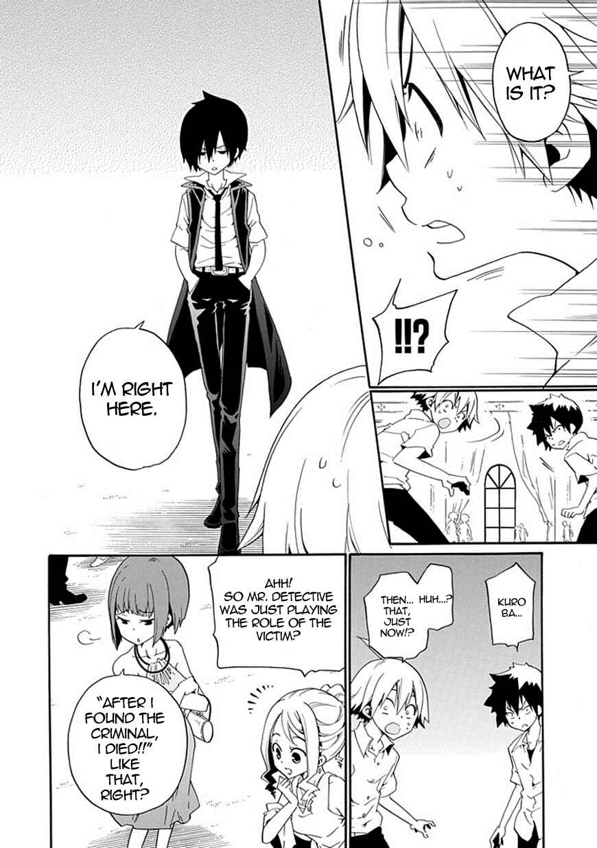 Page 32 Chapter 12 Kuro no Tantei