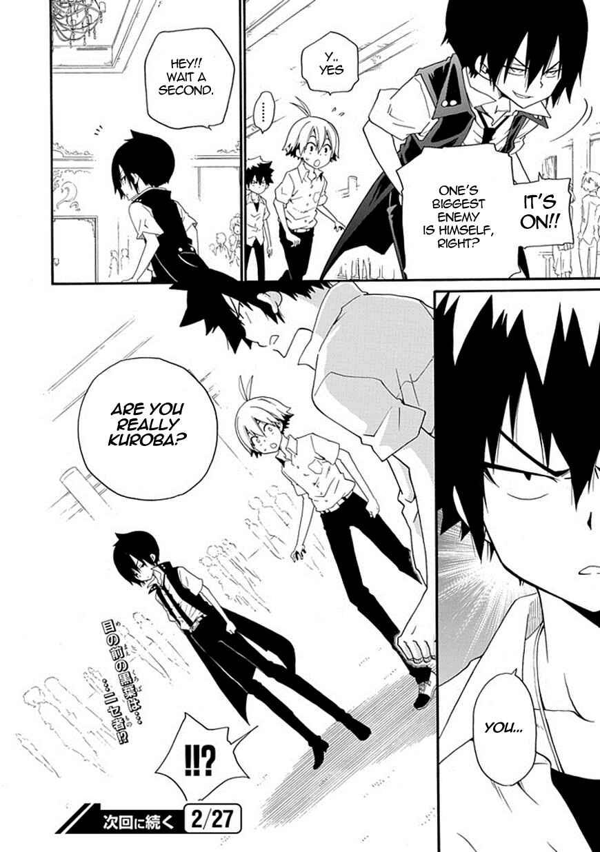 Page 34 Chapter 12 Kuro no Tantei