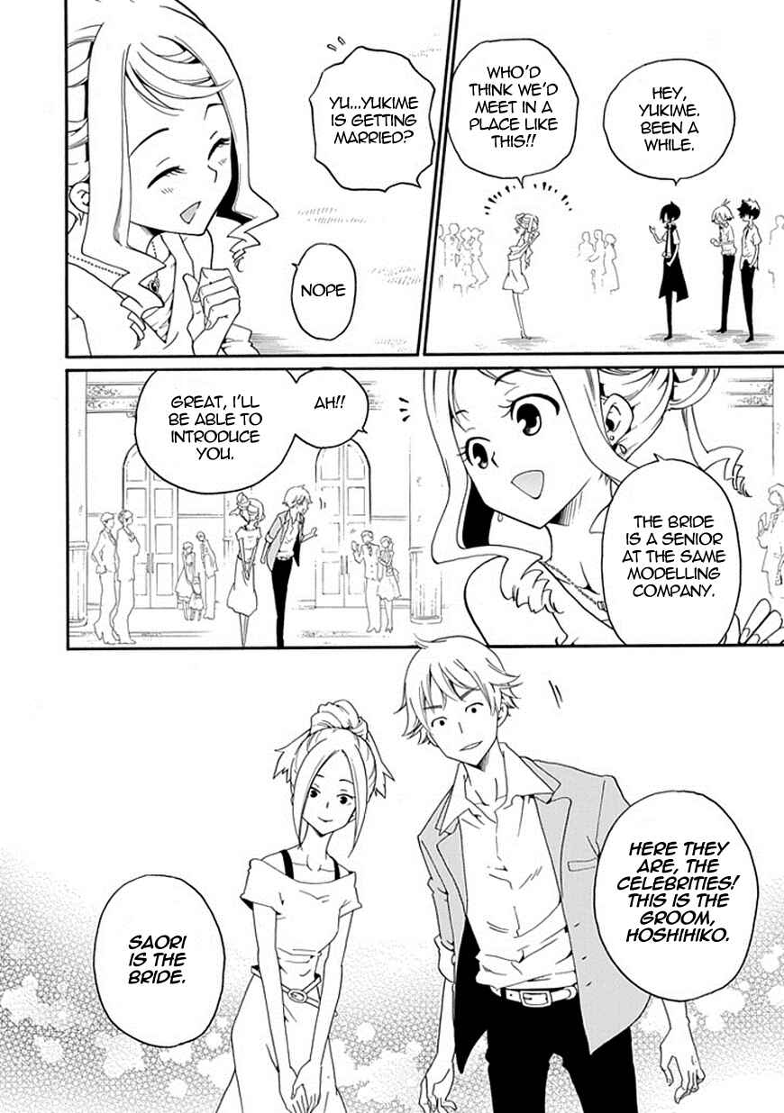 Page 9 Chapter 12 Kuro no Tantei