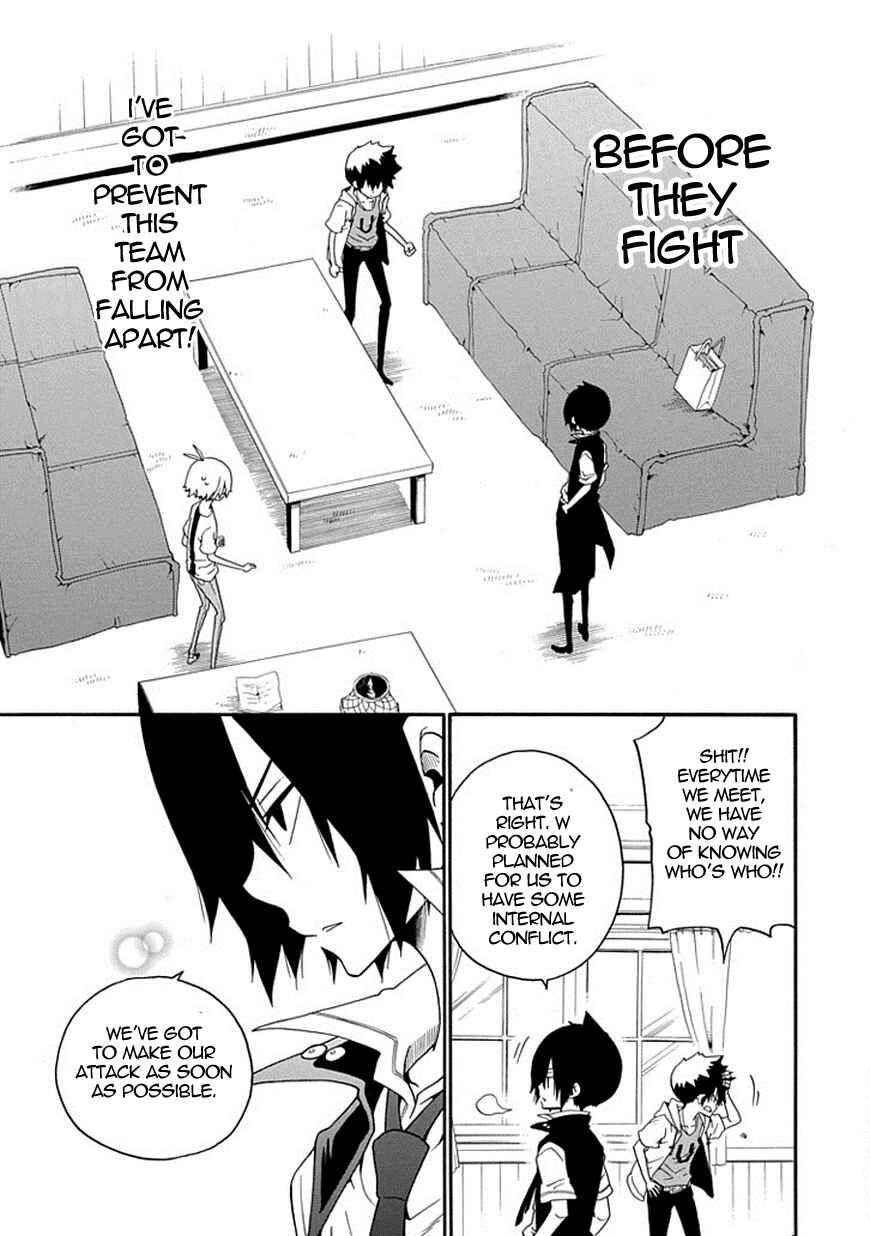 Page 16 Chapter 14 Kuro no Tantei