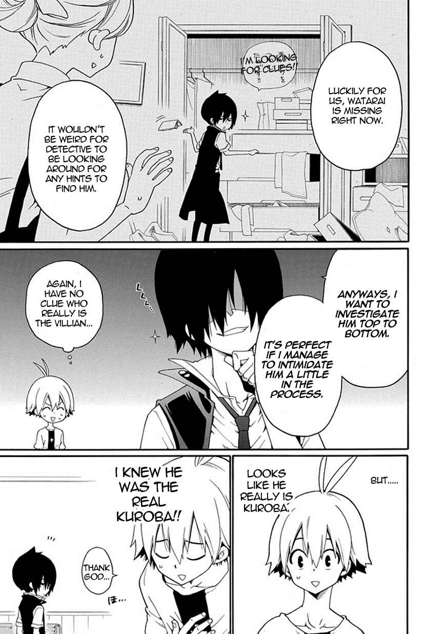 Page 18 Chapter 14 Kuro no Tantei
