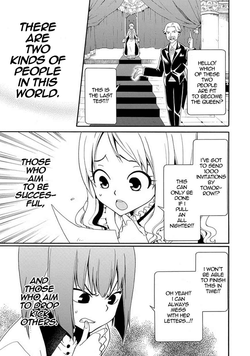 Page 1 Chapter 4 Kuro no Tantei