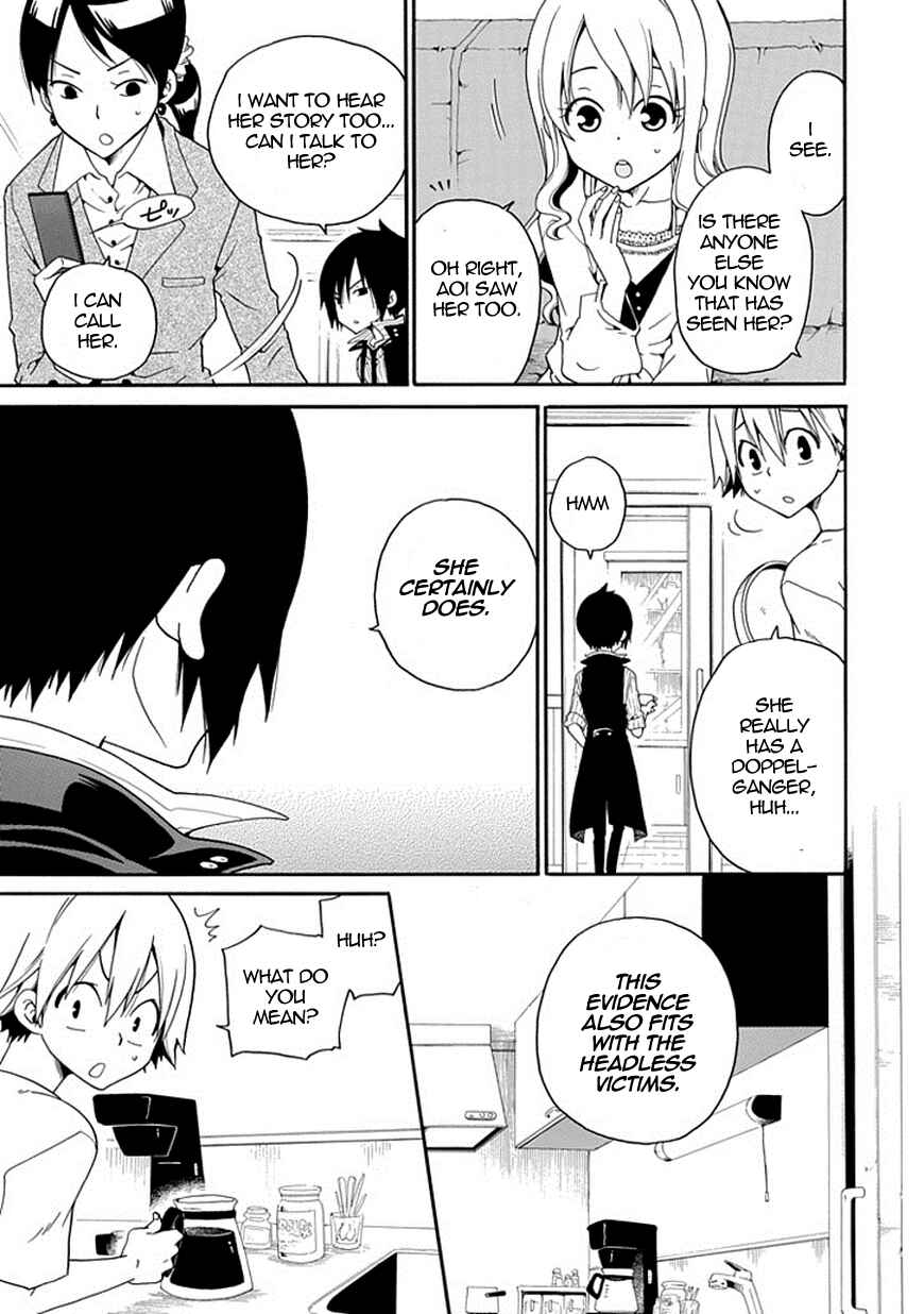 Page 13 Chapter 4 Kuro no Tantei