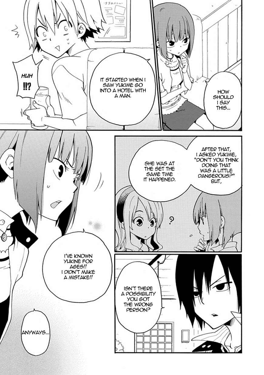 Page 19 Chapter 4 Kuro no Tantei