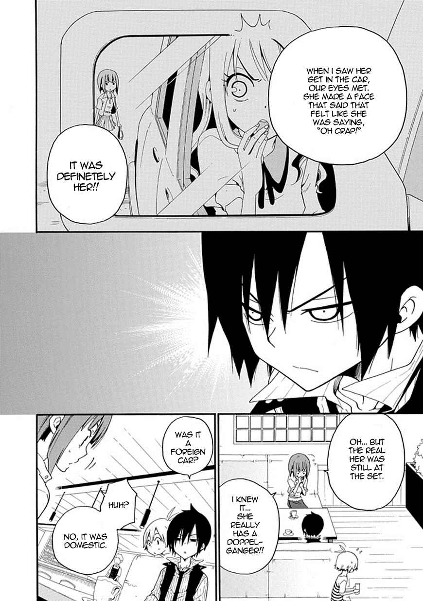 Page 20 Chapter 4 Kuro no Tantei