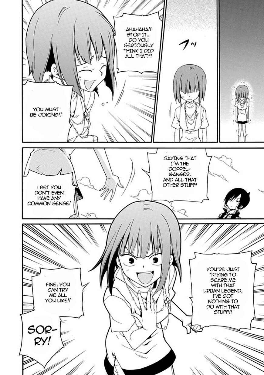 Page 34 Chapter 4 Kuro no Tantei