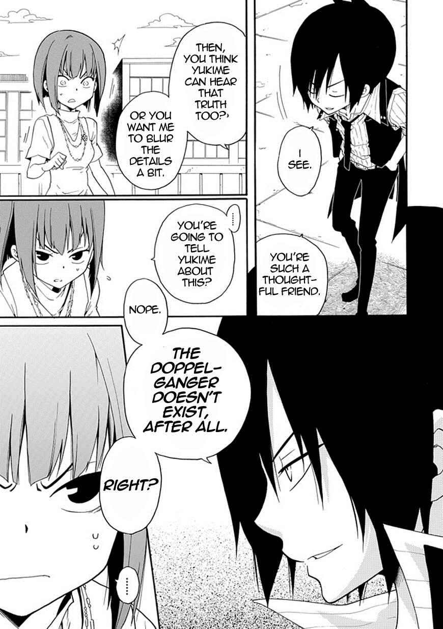 Page 35 Chapter 4 Kuro no Tantei