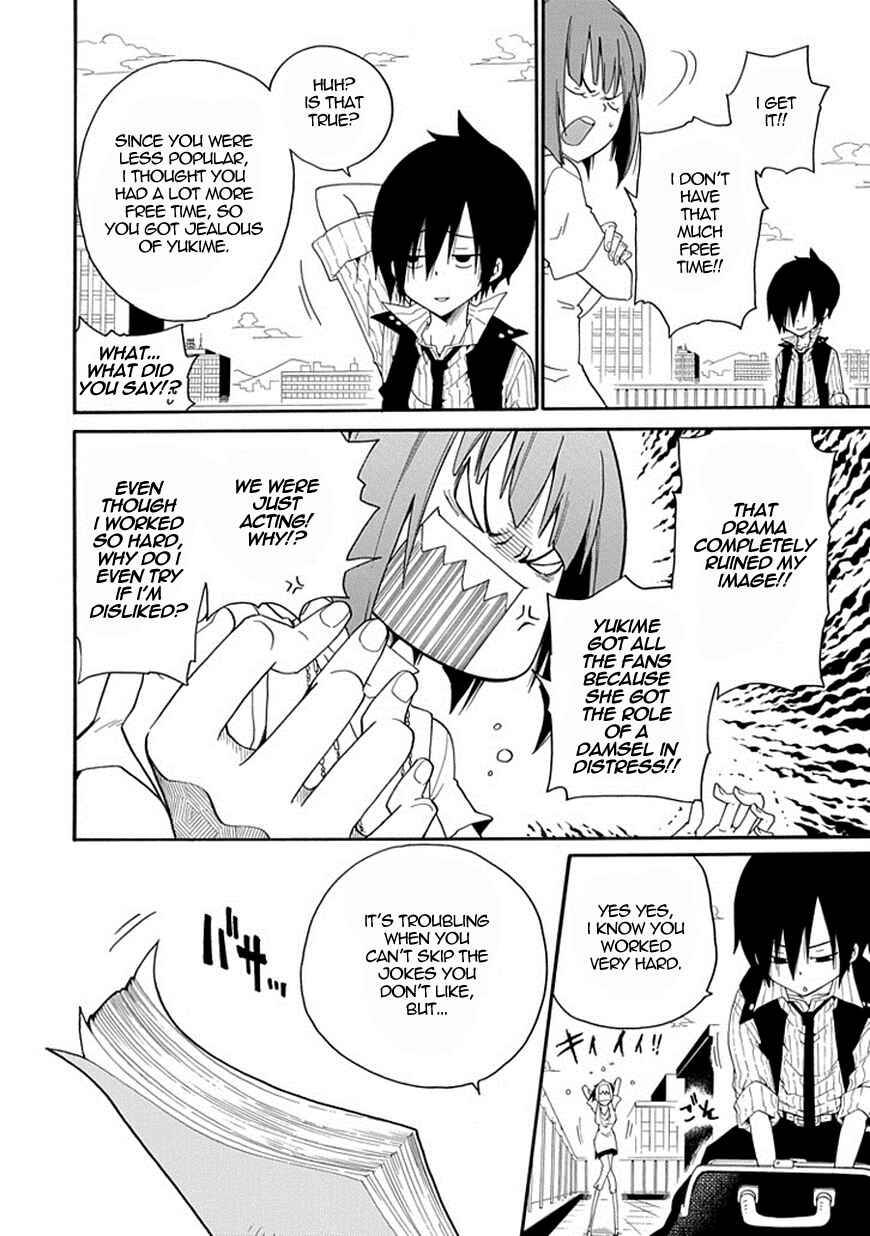 Page 36 Chapter 4 Kuro no Tantei