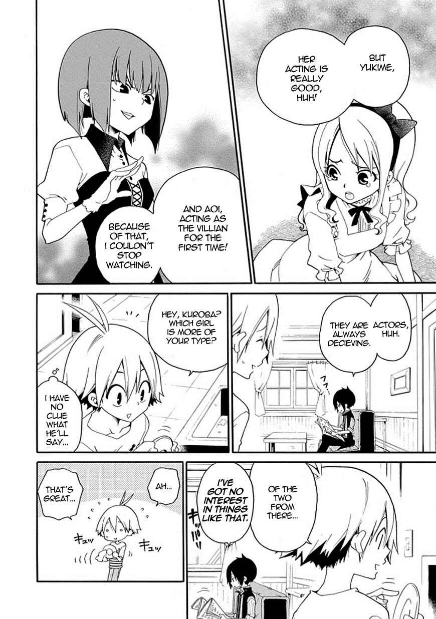 Page 4 Chapter 4 Kuro no Tantei