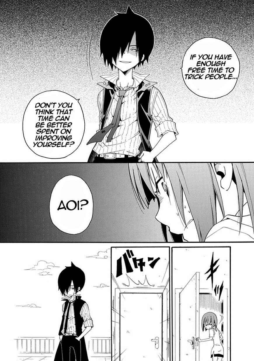 Page 40 Chapter 4 Kuro no Tantei