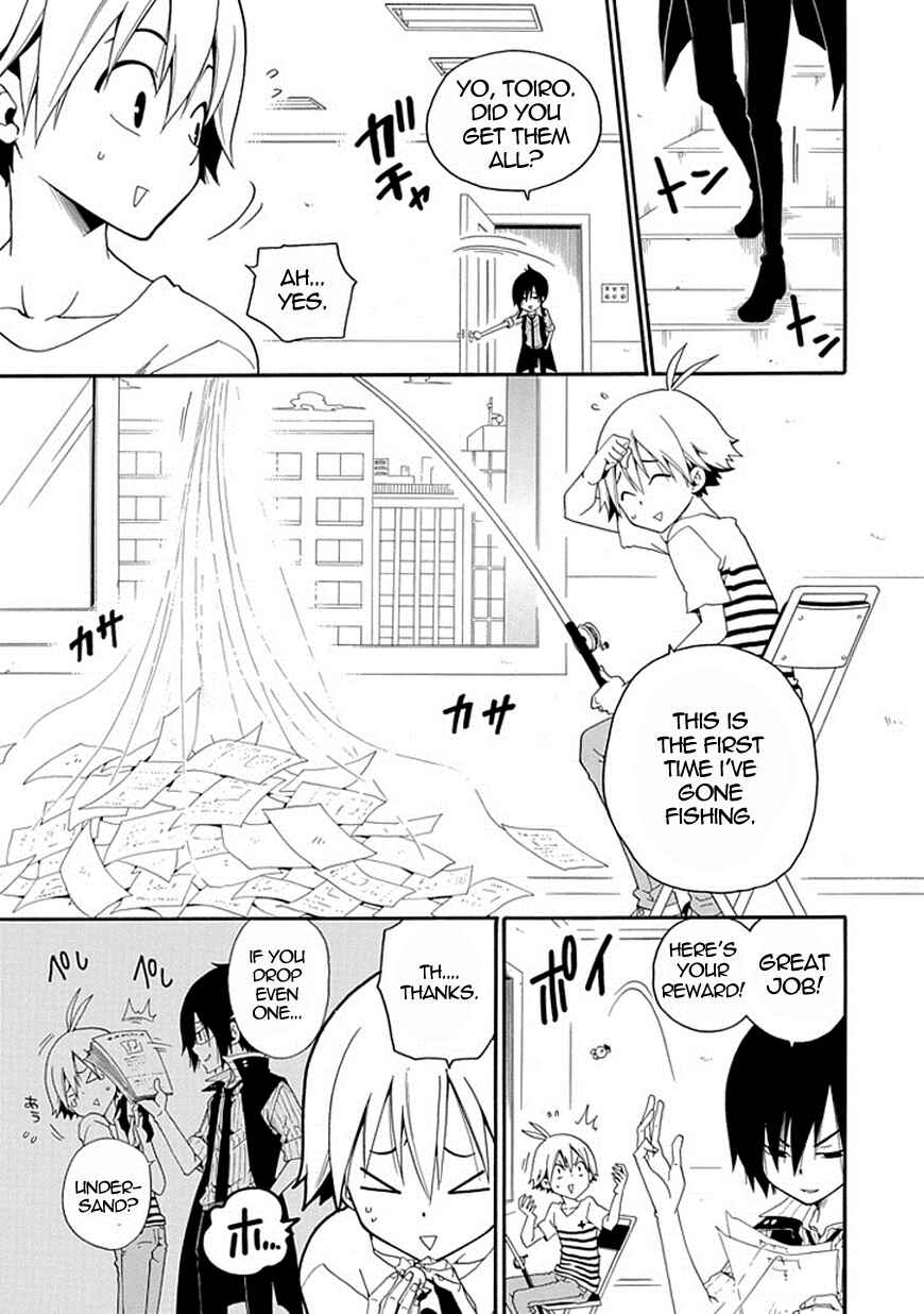 Page 41 Chapter 4 Kuro no Tantei