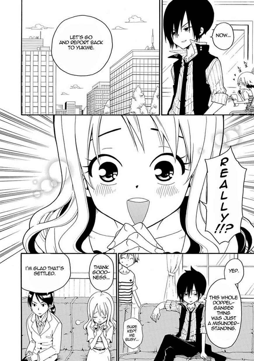 Page 42 Chapter 4 Kuro no Tantei