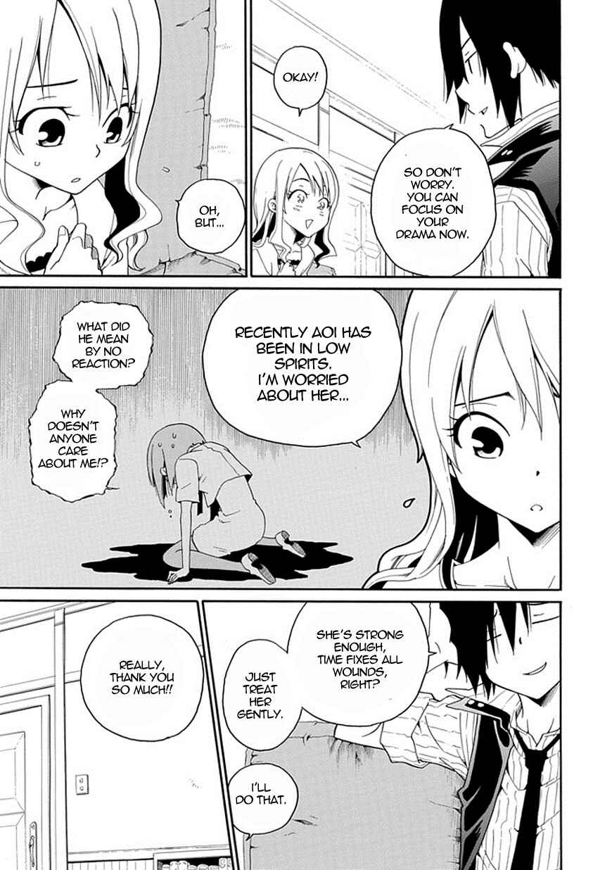 Page 43 Chapter 4 Kuro no Tantei