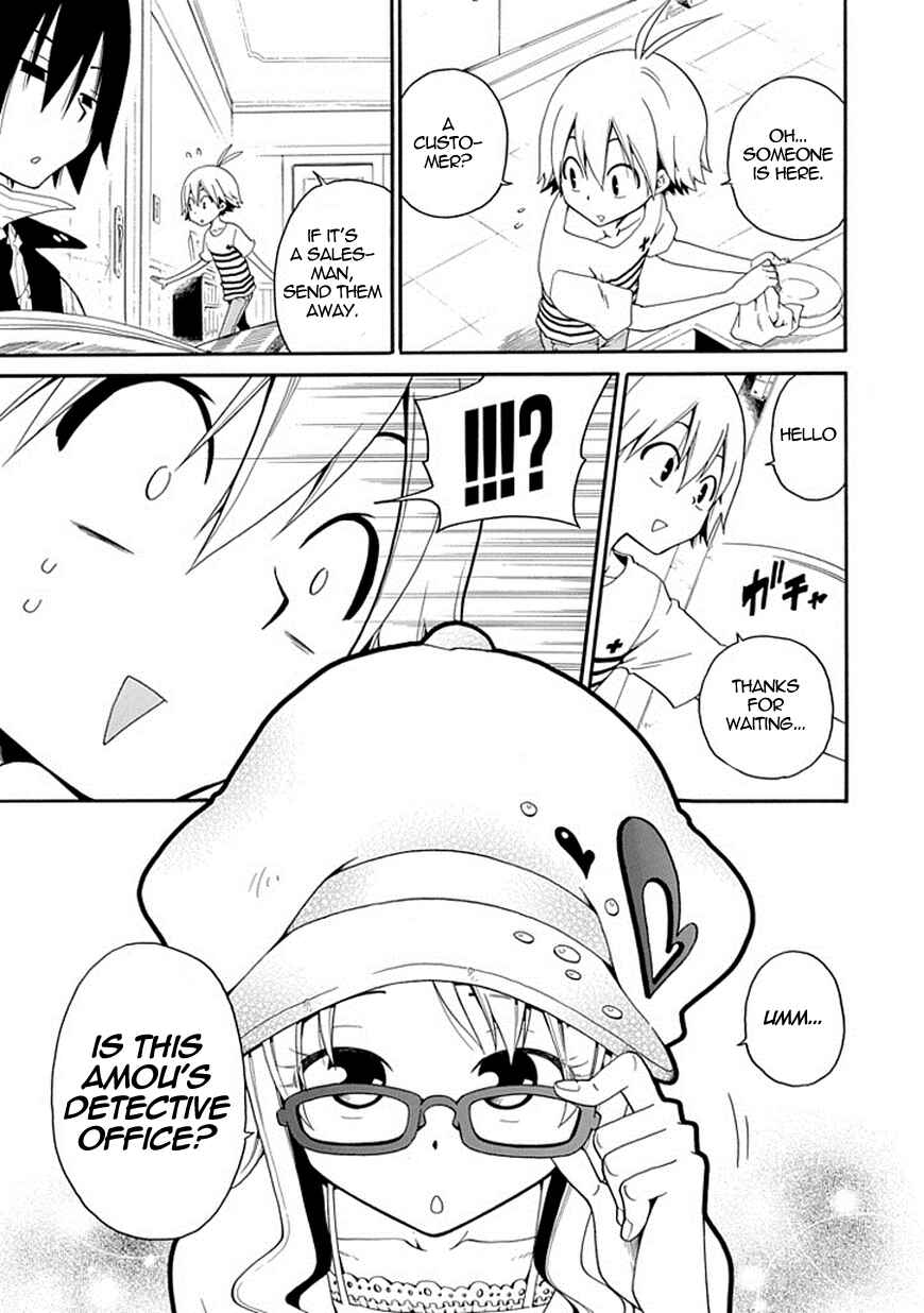 Page 7 Chapter 4 Kuro no Tantei