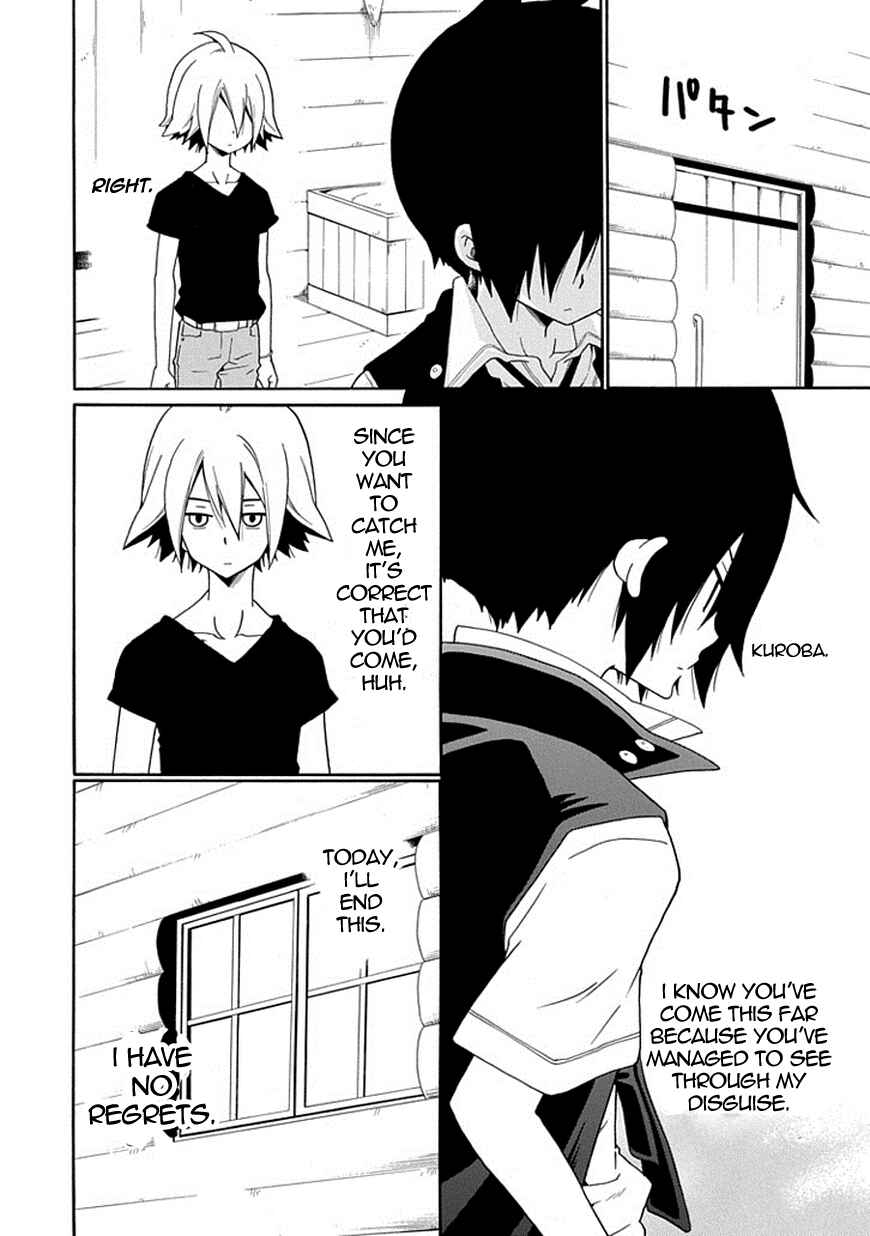 Page 10 Chapter 18 Kuro no Tantei