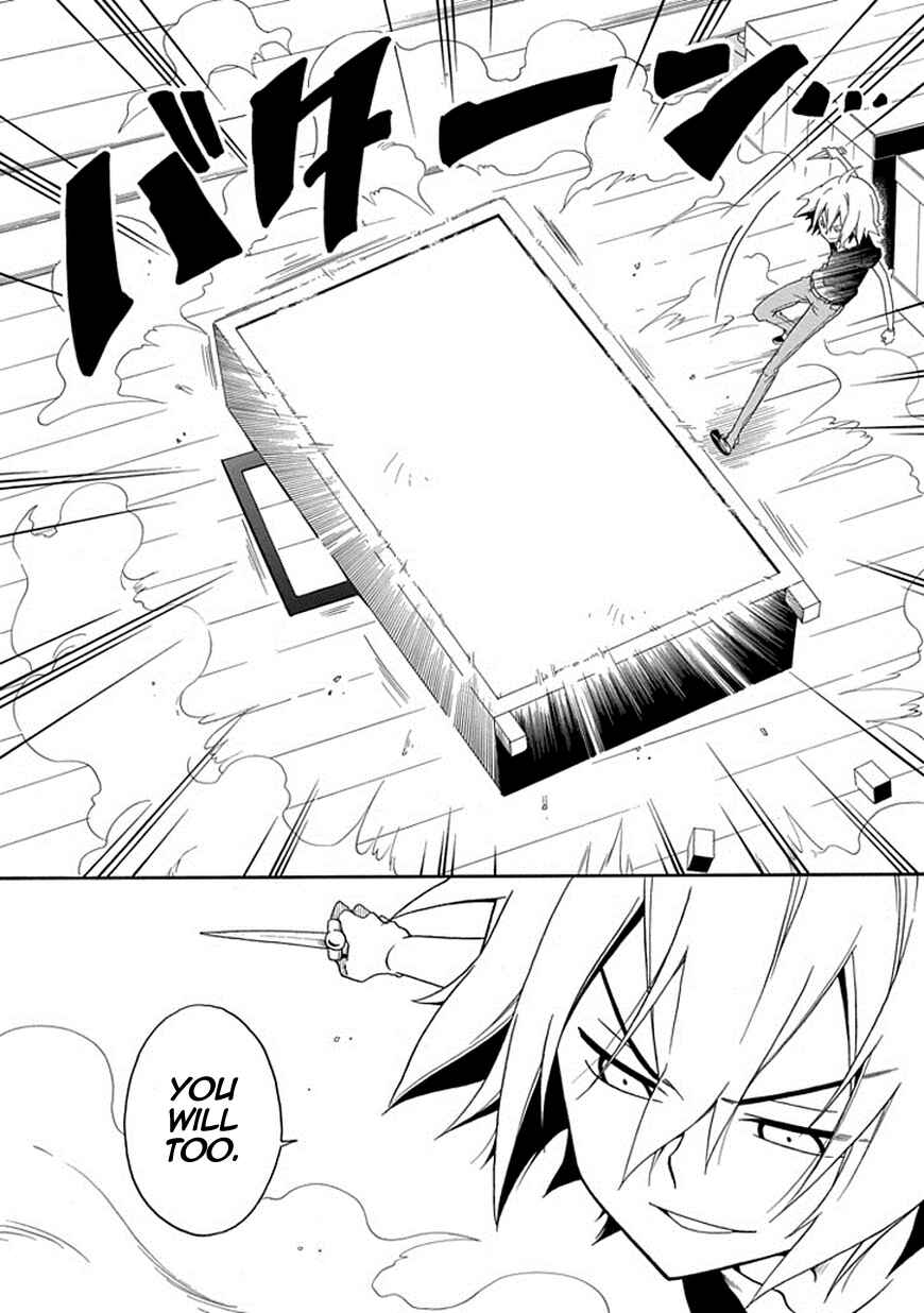 Page 14 Chapter 18 Kuro no Tantei